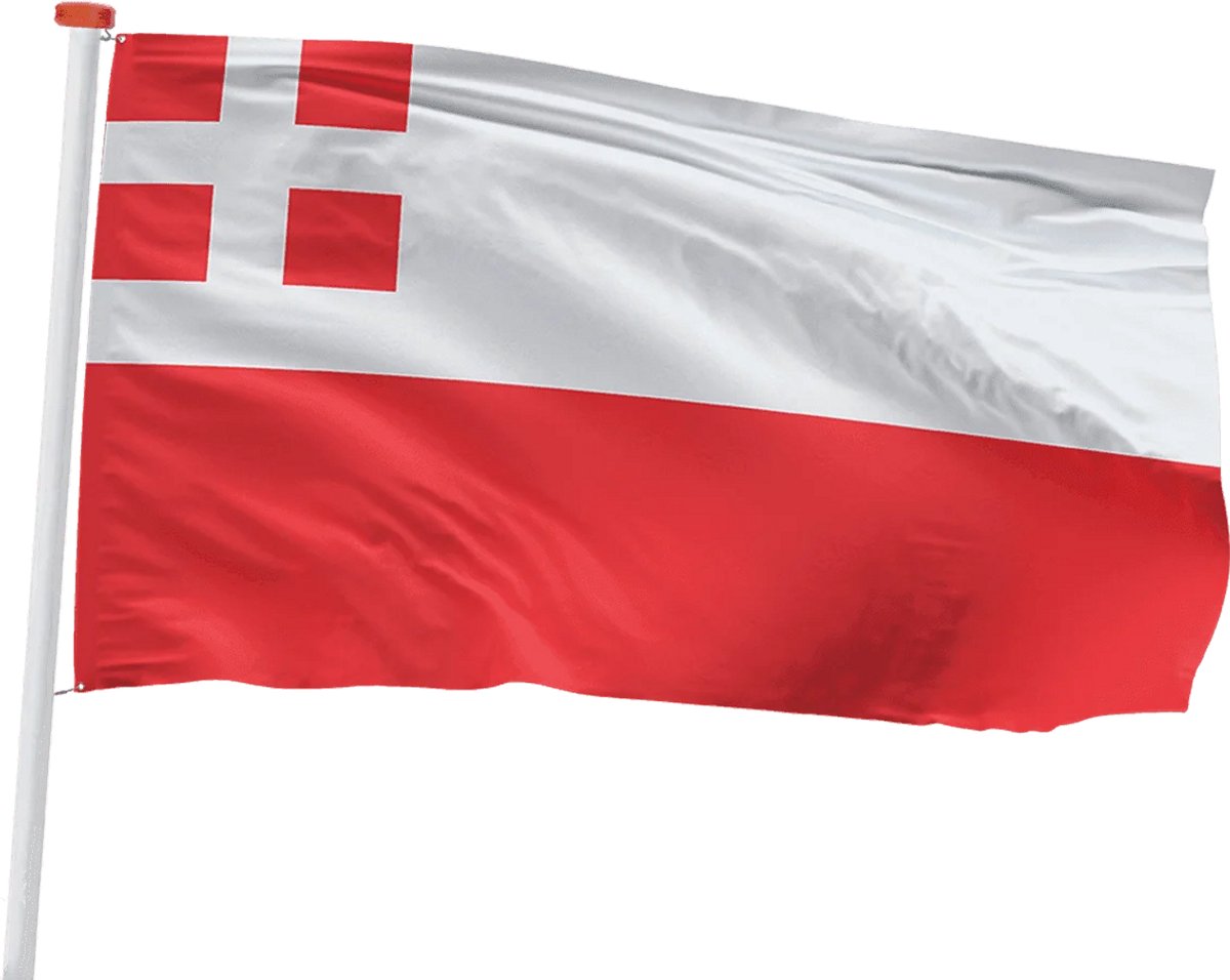 Provincie vlag Utrecht | 100x150cm | Met karabijnhaak